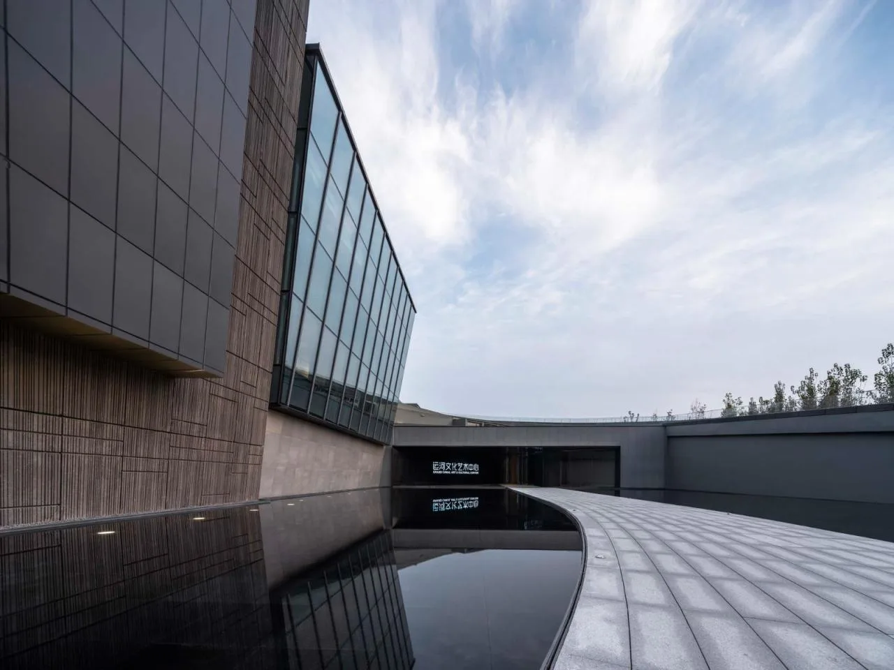 BIM Architecture | Jining Canal Culture and Art Center/Architectural Landscape Design