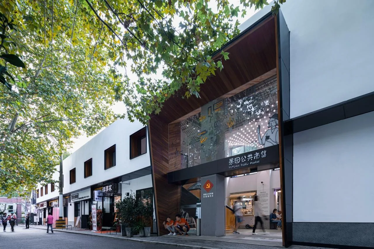 BIM architecture | The 'head' plot of Yuyuan Road is about to rejuvenate/Sanyi China