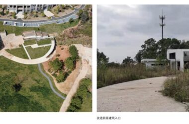 Lushan Xihai Art Center by PLAT ASIA: Innovative BIM Architecture by Zheng Dongxian Studio-BIM WORLD