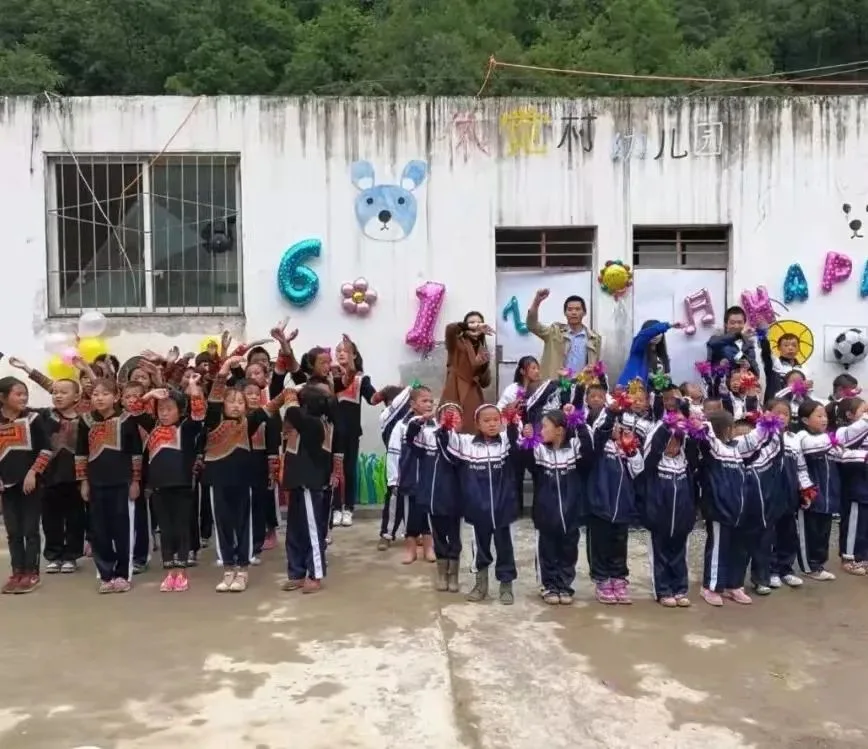 BIM architecture | Ideal even in remote areas! Build an 'Explorer Kindergarten'/Dika Architectural Design Center on Daliangshan in Xichang Satellite Launch Base