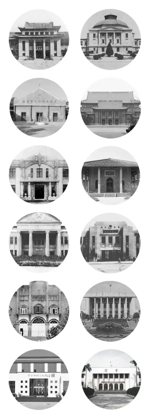 BIM Architecture | Recalling Middle School Days, Did You Accompany a Great Auditorium? | UUA