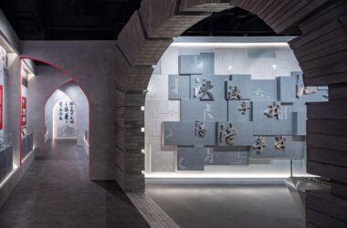 BIM Architecture: Beijing Huiwen Middle School History Museum by Zhuo Zhuo Technology-BIM WORLD