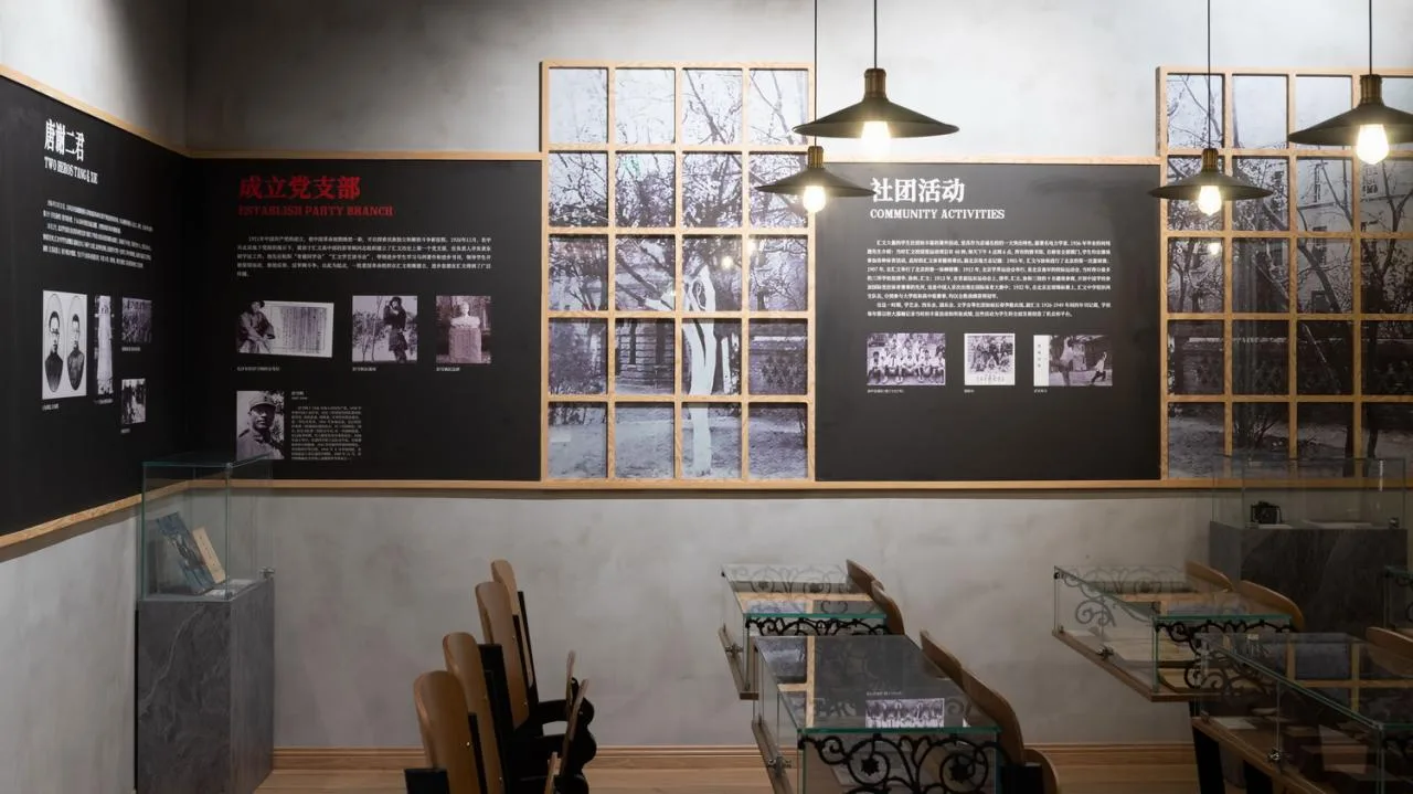 BIM Architecture | Beijing Huiwen Middle School History Museum/Zhuo Zhuo Technology (Beijing) Co., Ltd