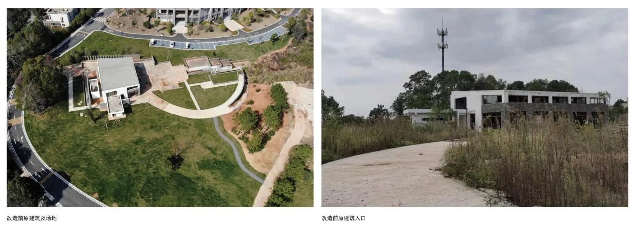 BIM Architecture | Lushan Xihai Art Center/PLAT ASIA Zheng Dongxian Studio