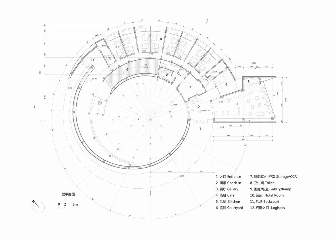 BIM Architecture | Revitalizing Rural Areas Requires' Integration of Knowledge and Action ': Tiangang Art Center/Hanlan Architecture