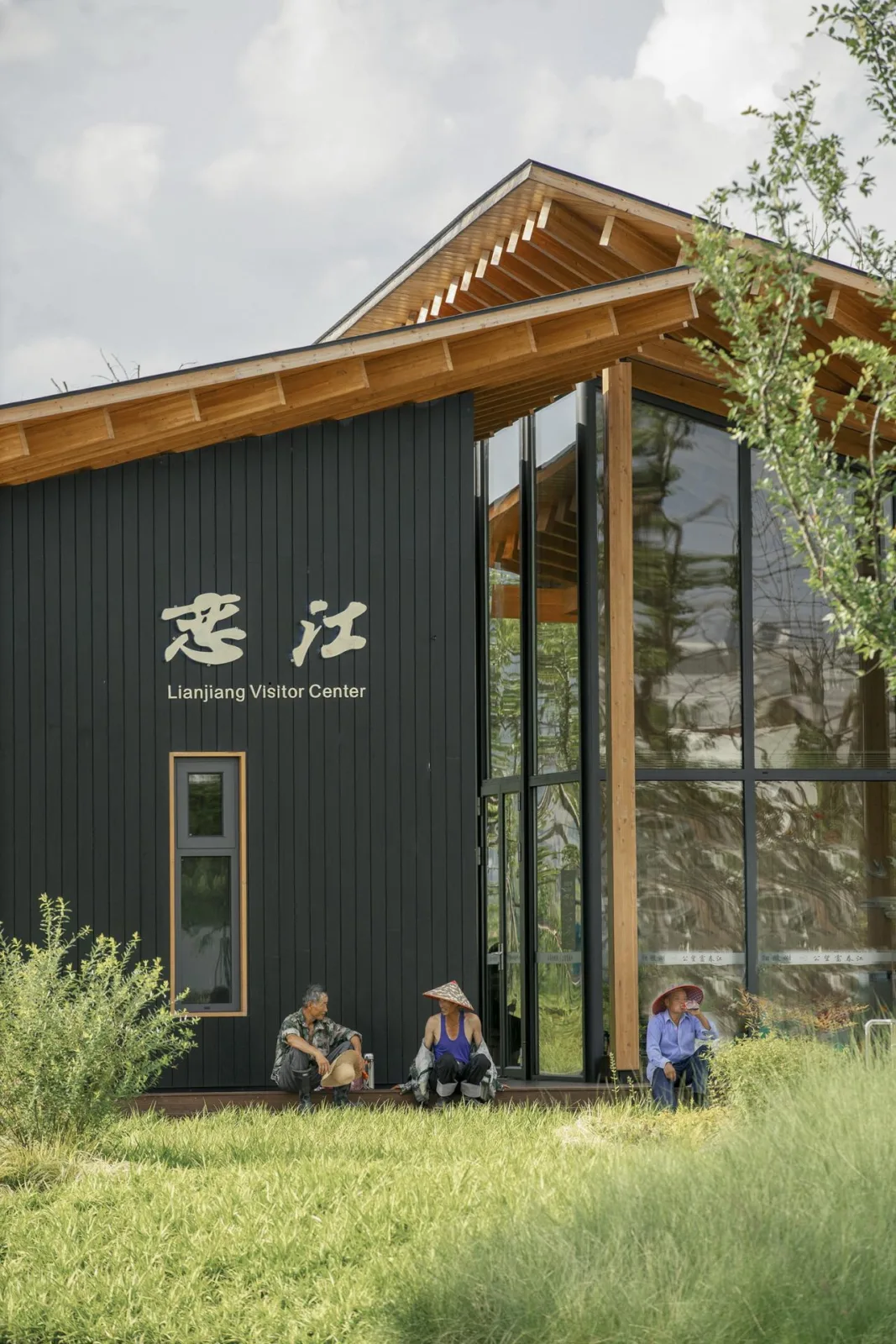 BIM Architecture | Fuyang Yangpi Lake Wetland Reception Center/Jianlin Architectural Design Firm