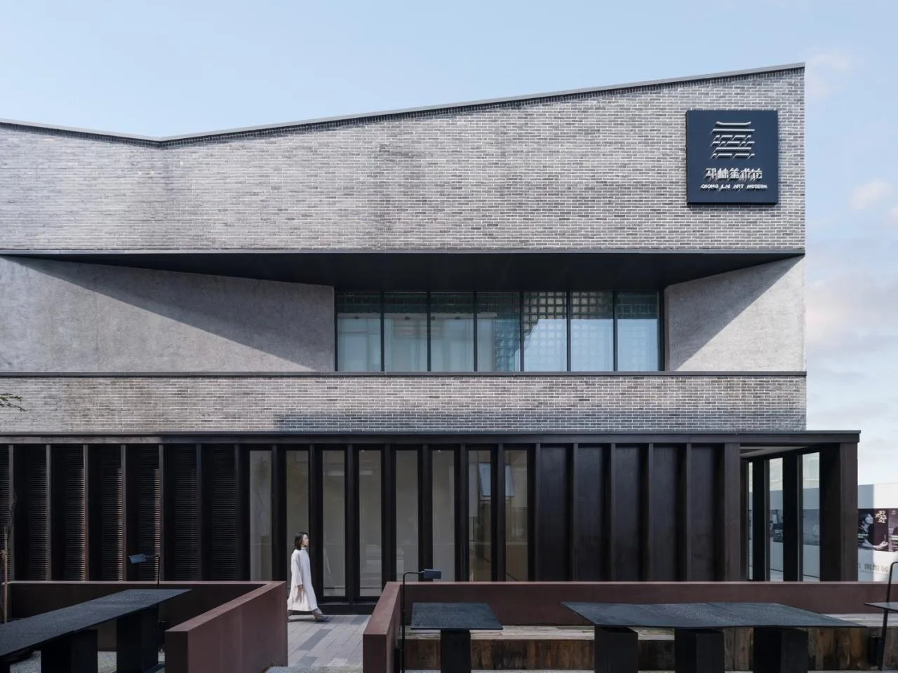 BIM Architecture | Qionglai Art Museum/Relative Architecture