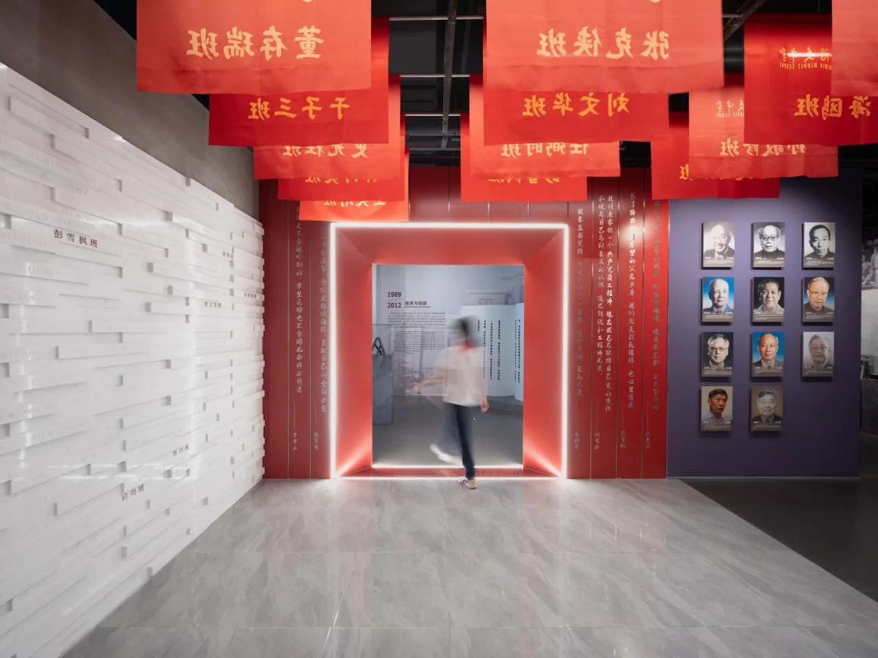 BIM Architecture | Beijing Huiwen Middle School History Museum/Zhuo Zhuo Technology (Beijing) Co., Ltd