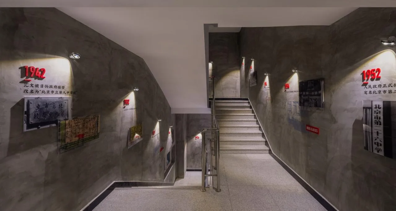 BIM Architecture | Beijing Huiwen Middle School History Museum/Zhuo Zhuo Technology (Beijing) Co., Ltd