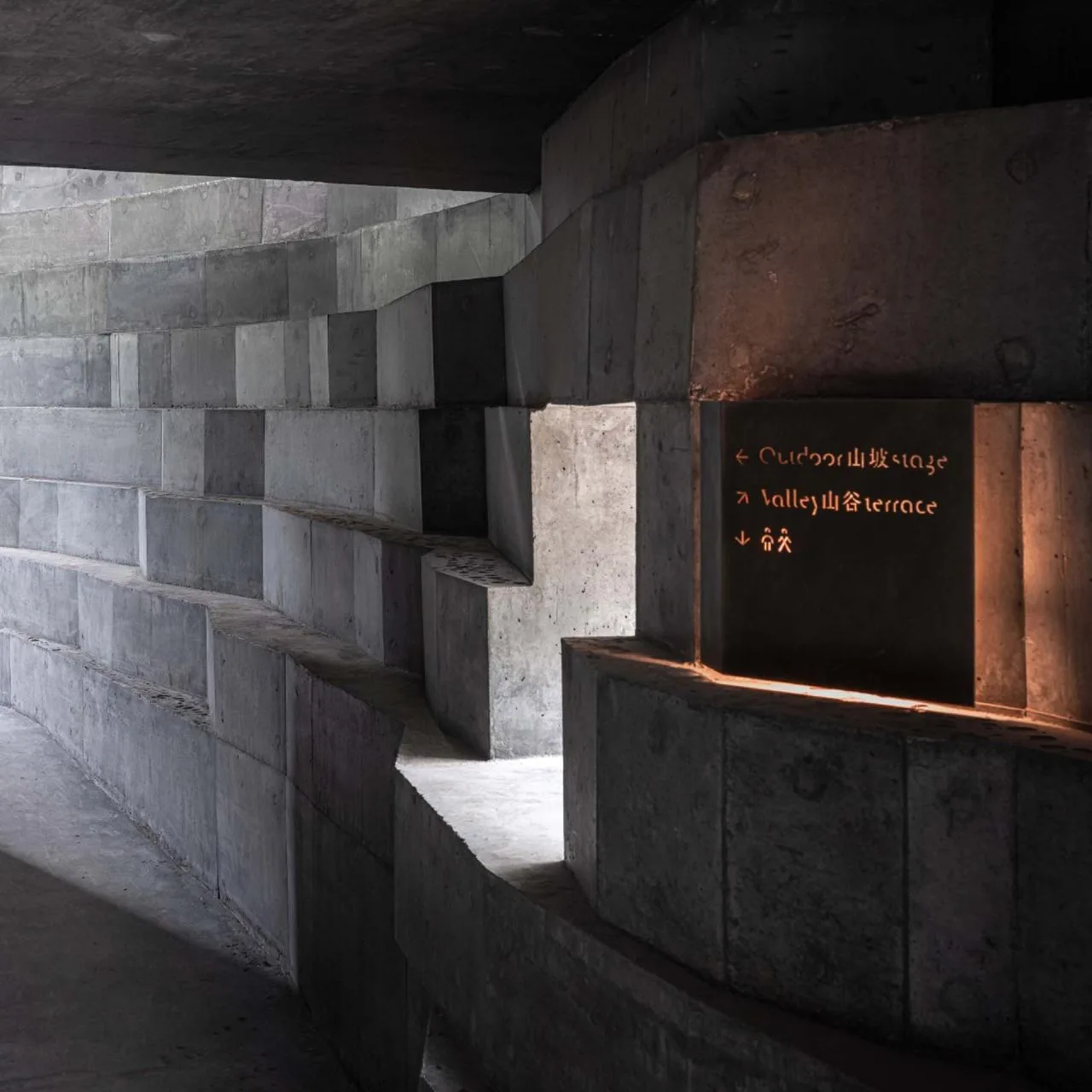 BIM Architecture | Valley Music Hall/OPEN Architecture Firm