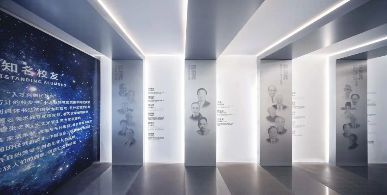 BIM Architecture | Beijing Huiwen Middle School History Museum/Zhuo Zhuo Technology (Beijing) Co., Ltd