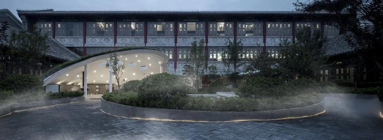 BIM Architecture | Upgrade and Renovation of Traditional Chinese Four courtyard Humanistic Office Complex/Beijing Zhongde Architecture Design