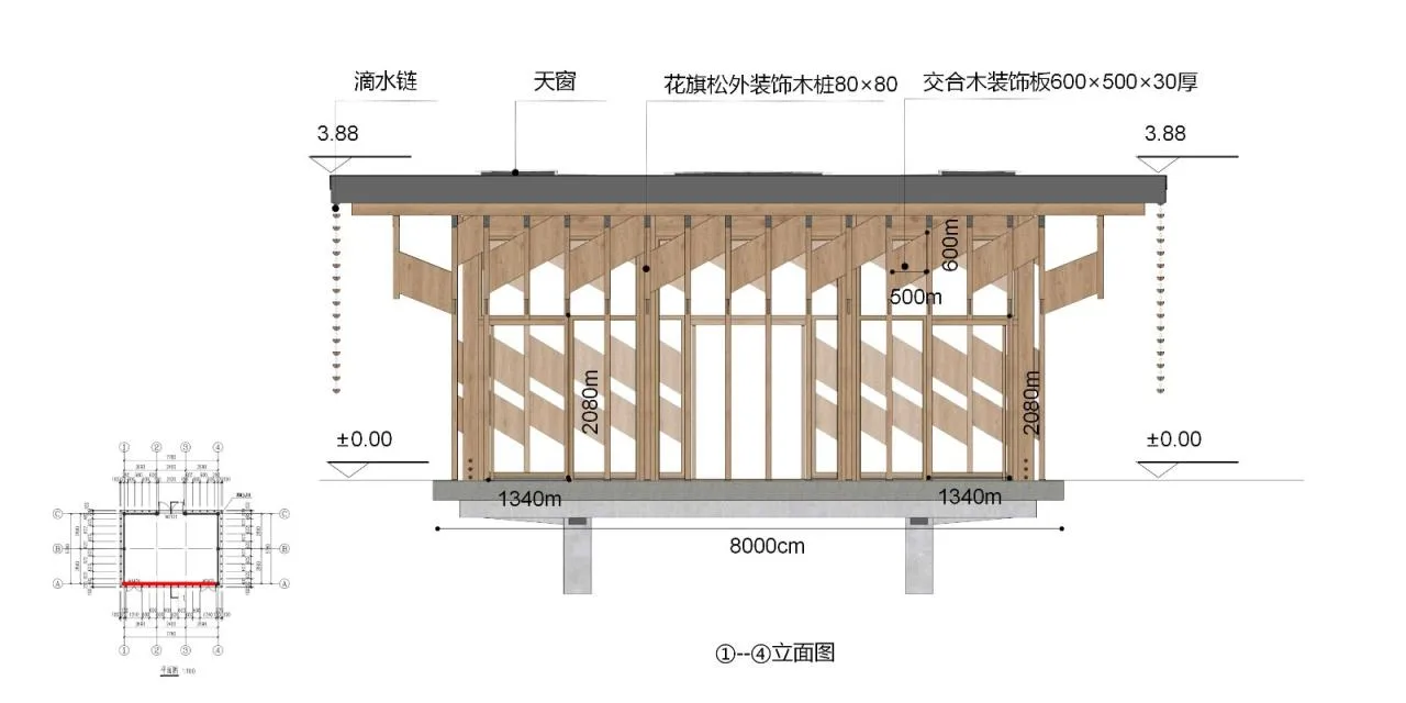BIM Architecture | Tianfu Qi'an - Bird Watching House/Honey Landscape Workshop