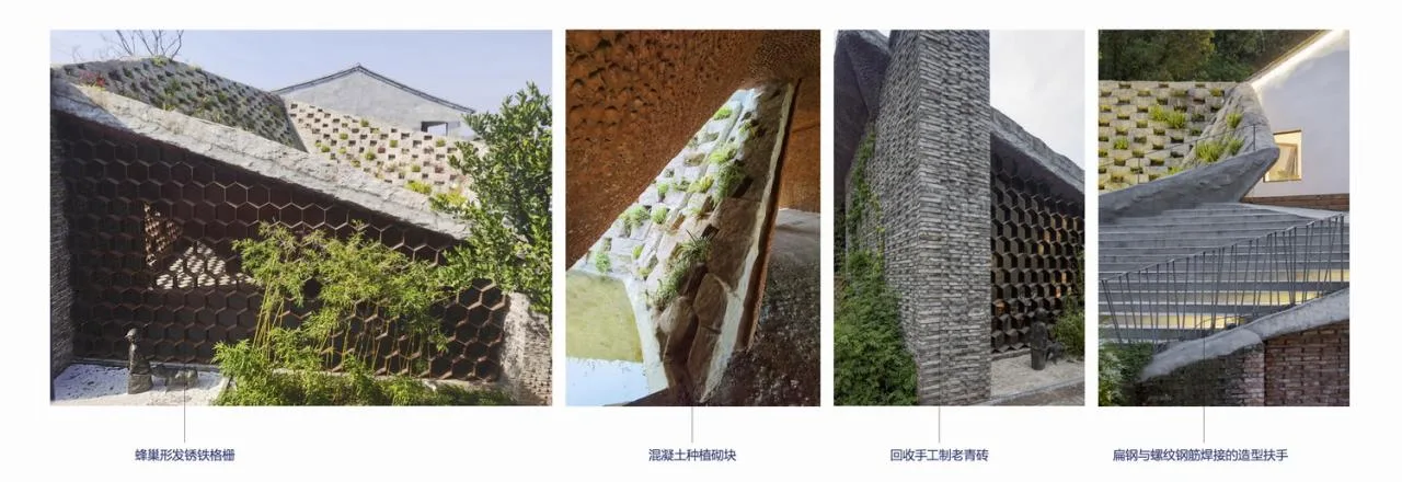 BIM Architecture | Small Architecture in Mountain Village Renovation: Flower of Mountain Roots/Spectral Architecture