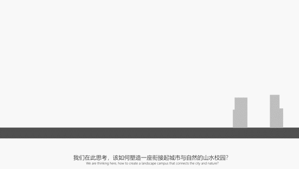 BIM Architecture | "Hidden Garden by the Pond" - Architectural Scheme Design/Landscape Architecture Design for Shenzhen No.28 Senior High School