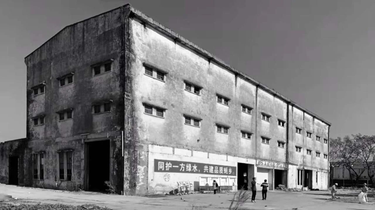BIM Architecture | Shajing Village Hall/Qucheng Studio