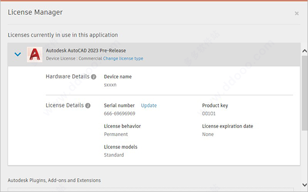 AutoCAD 2023 64-Bit Simplified Chinese Version: Official Release with Step-by-Step Installation Guide