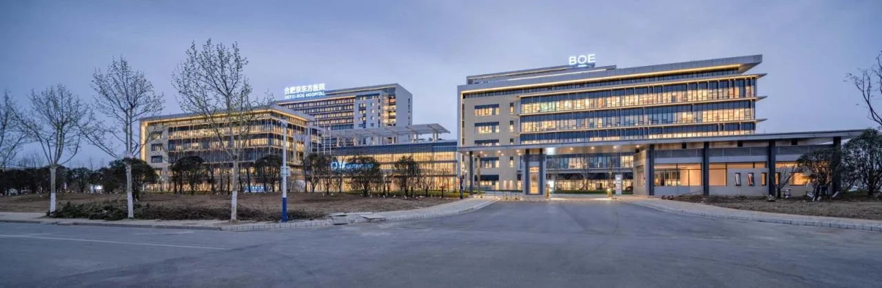 BIM Architecture | Hefei BOE Hospital/HKS