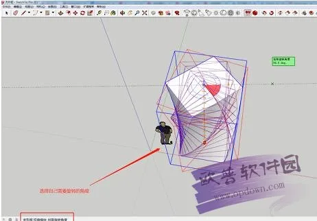 Sketchup pro2022 Sketch Master Software Sketchup 2022 Chinese Version, SU Installation Tutorial, 32-bit/64 bit