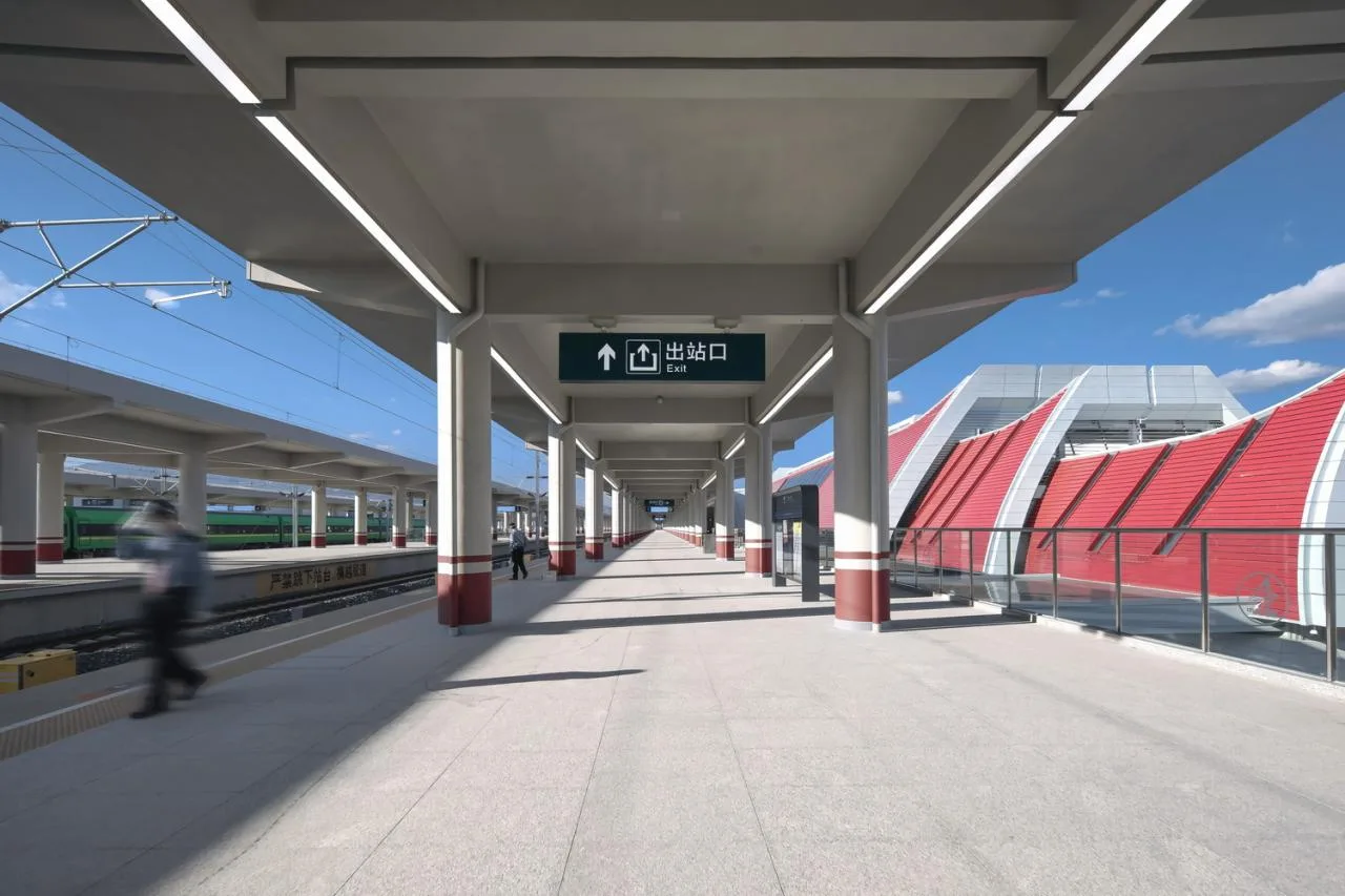 Platform canopy