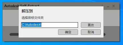 3ds Max2022 Official Simplified Chinese/English (with installation tutorial) 32/64 bit