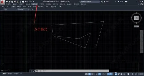 AutoCAD2023 Official Simplified Chinese 64 bit, with installation tutorial included