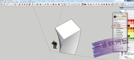 Sketchup pro2022 Sketch Master Software Sketchup 2022 Chinese Version, SU Installation Tutorial, 32-bit/64 bit