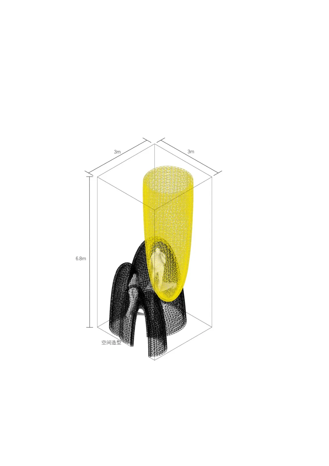 BIM Architecture | Magical Realism Installation: Arrival/Wutopia Lab