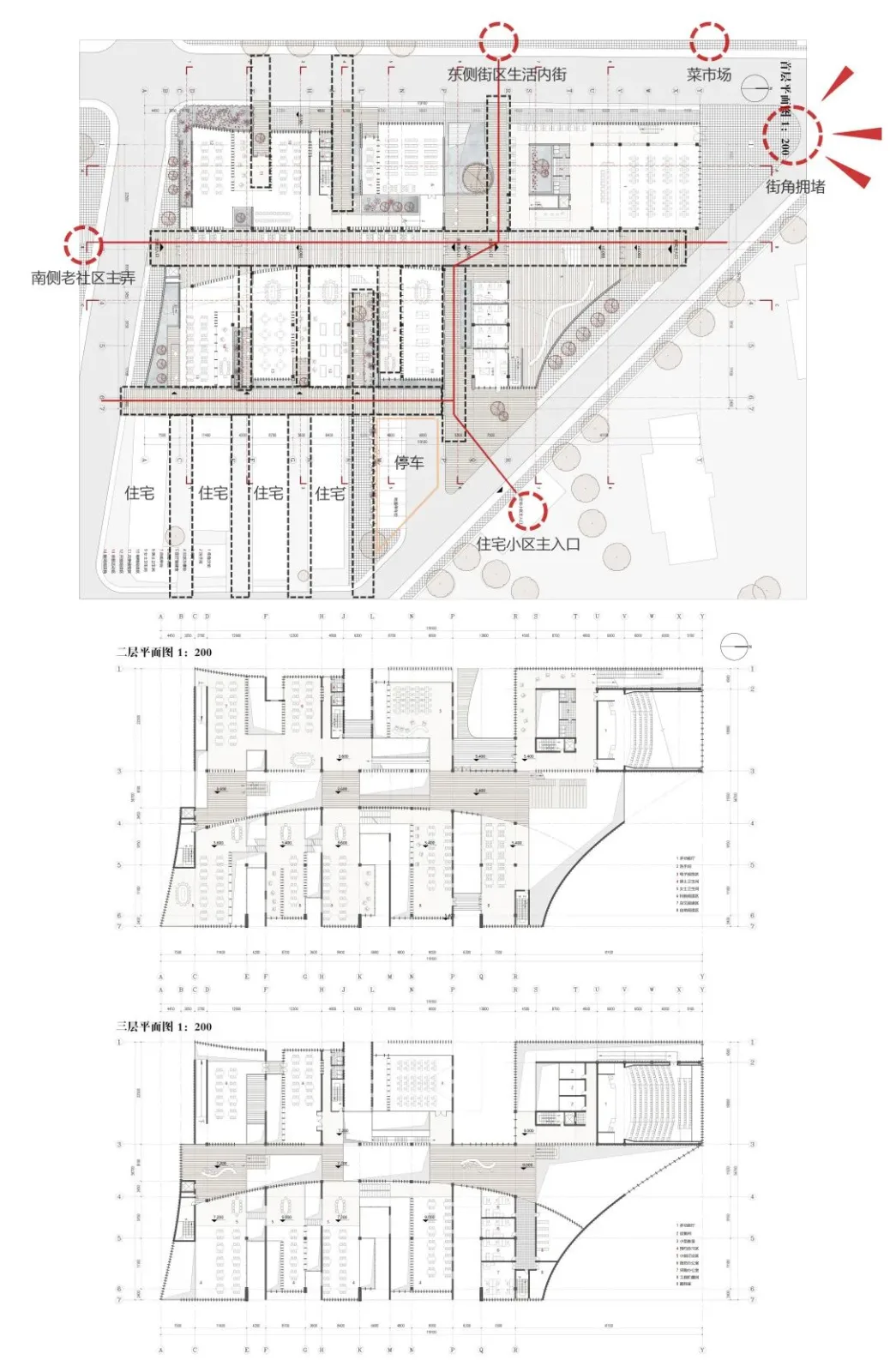 BIM Architecture | Selection of Graduation Design Works for the 2021 Autumn Graduate School of Architecture at Tianjin University