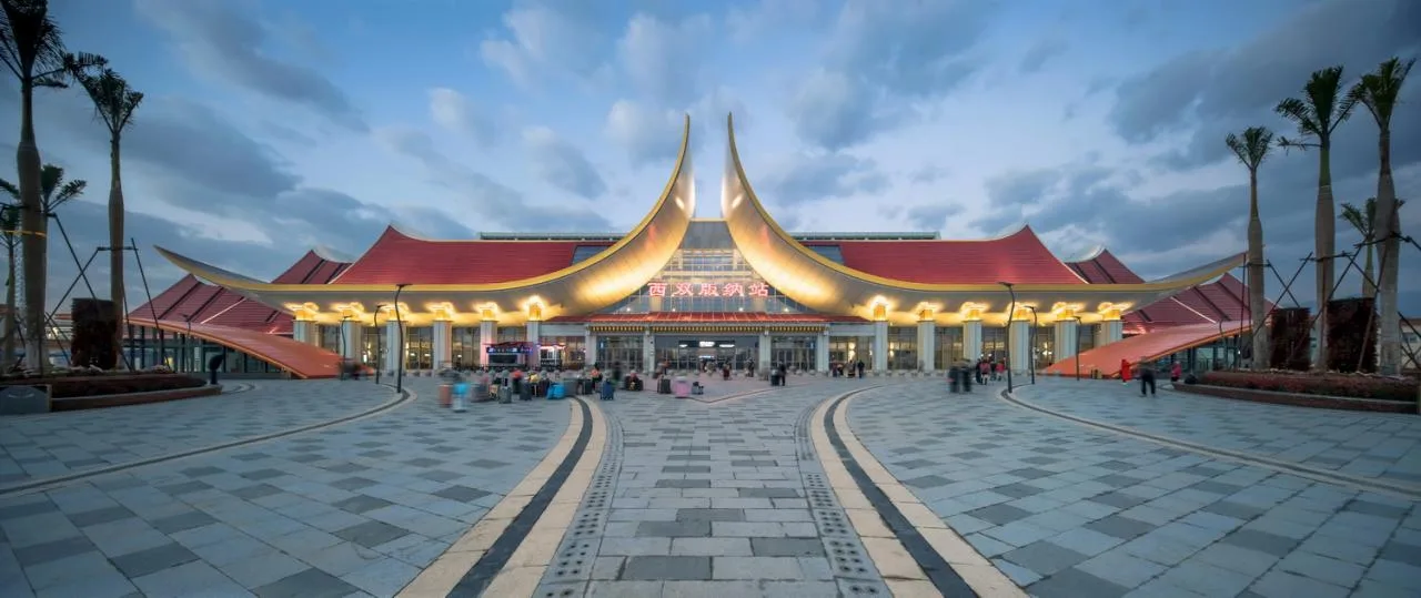 Station Overview/Front View