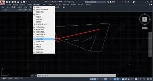AutoCAD2023 Official Simplified Chinese 64 bit, with installation tutorial included