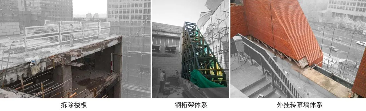 BIM Architecture | 150 Chengfu Road/URBANUS Urban Practice