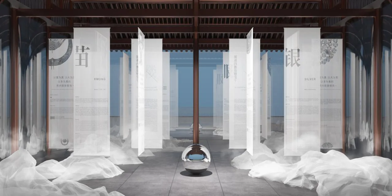 BIM Architecture | Leishan Cloud House: Scheme Design for Xijiang Qianhu Miao Village Cultural Center/Outsiders Architecture