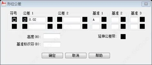 AutoCAD2023 Official Simplified Chinese 64 bit, with installation tutorial included