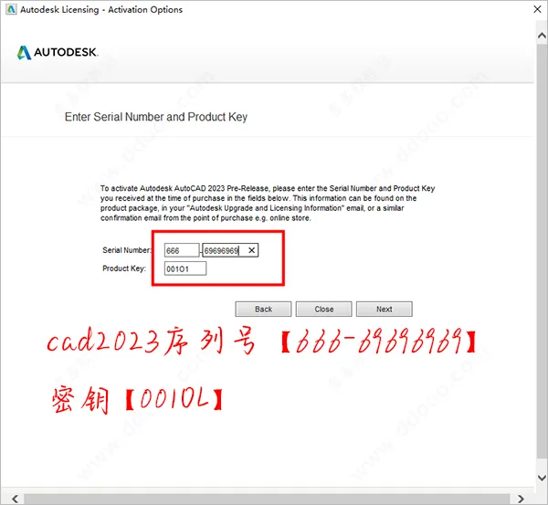 AutoCAD2023 Official Simplified Chinese 64 bit, with installation tutorial included