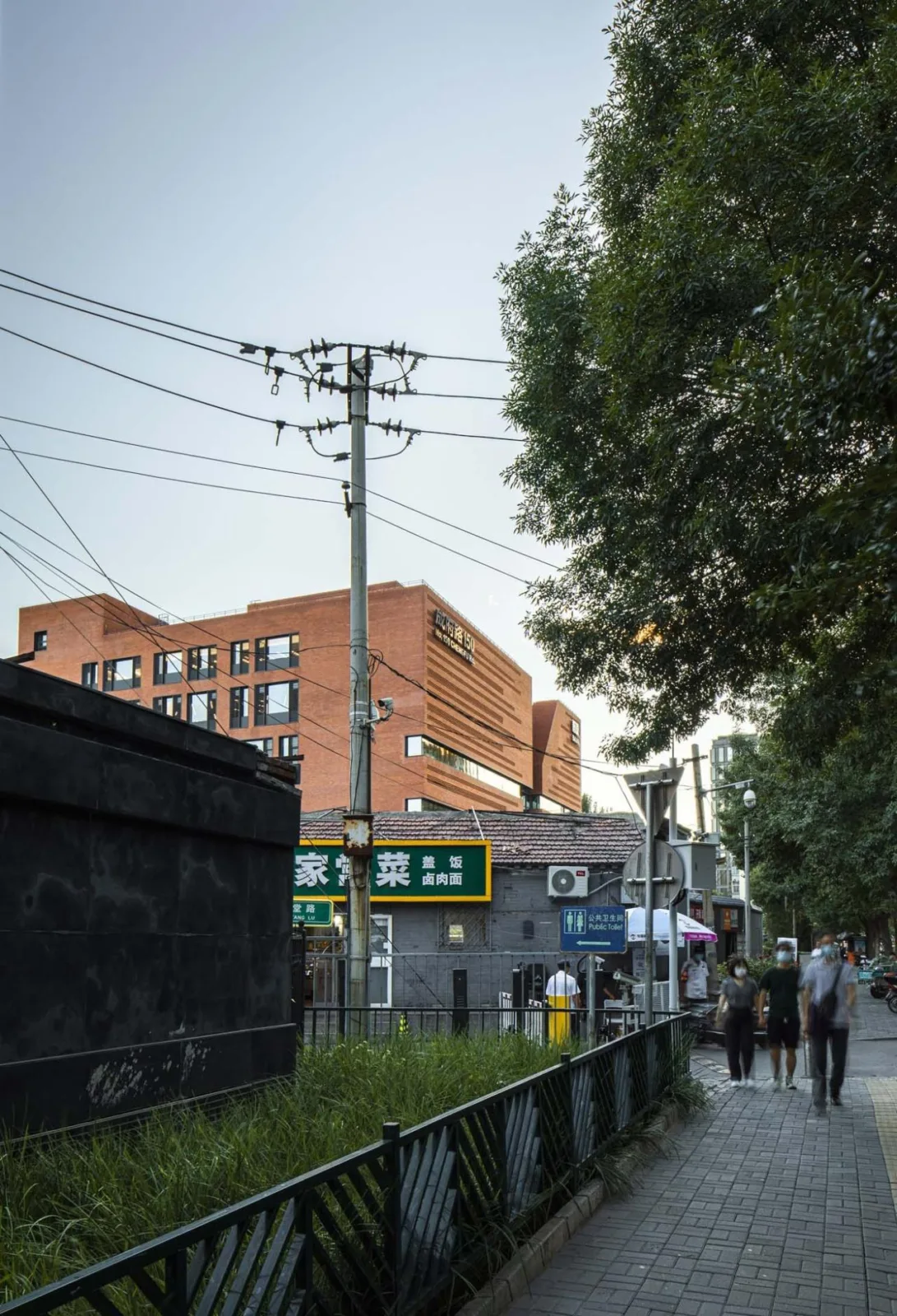 BIM Architecture | 150 Chengfu Road/URBANUS Urban Practice