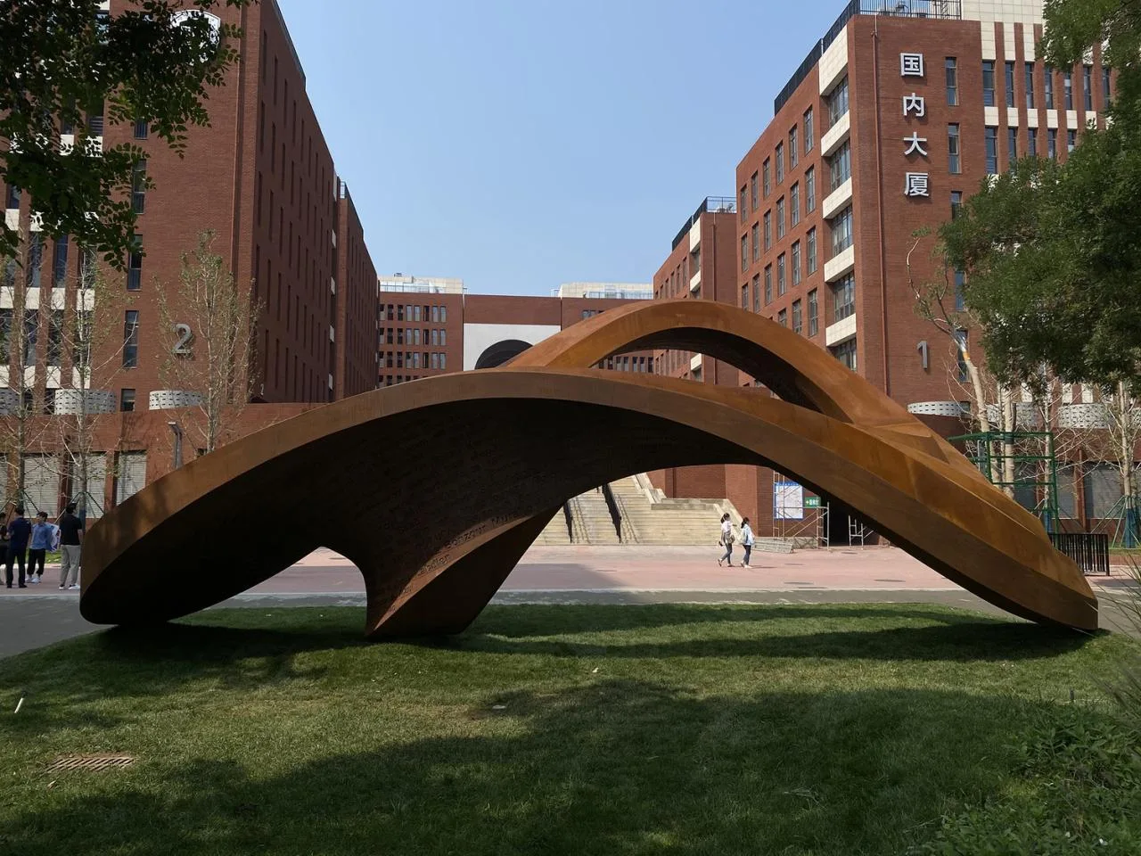 BIM Architecture | "Endless" - Public Art Works Commemorating the 80th Anniversary of Beijing Foreign Studies University/New Works by Hu Quanchun
