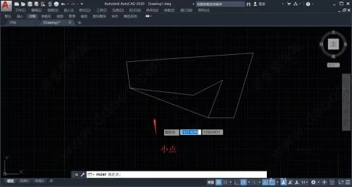 AutoCAD2023 Official Simplified Chinese 64 bit, with installation tutorial included