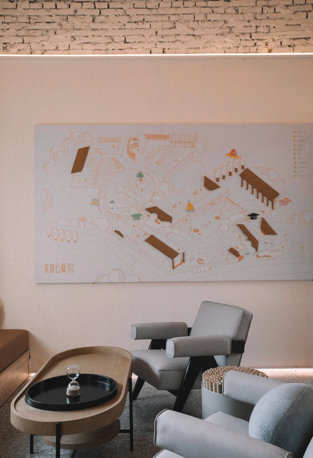 BIM Architecture | Big Fish Cloud Sea Mom Farm/Dream Renovation Home