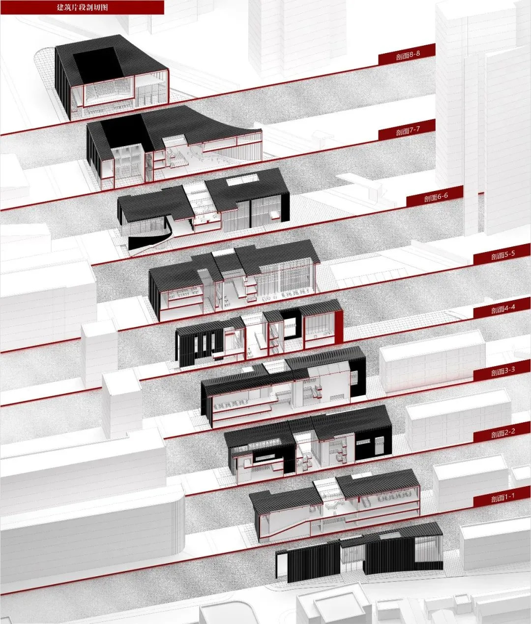 BIM Architecture | Selection of Graduation Design Works for the 2021 Autumn Graduate School of Architecture at Tianjin University