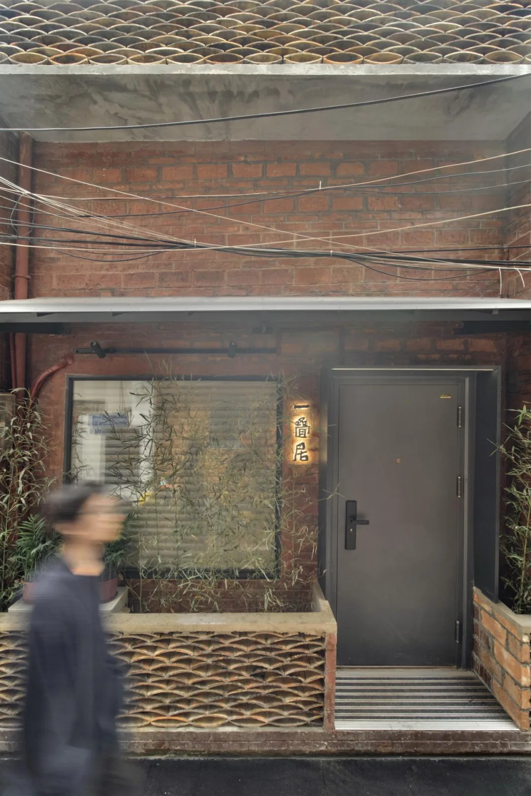 BIM building | 80 square meter cabin renovation: One stack/original building