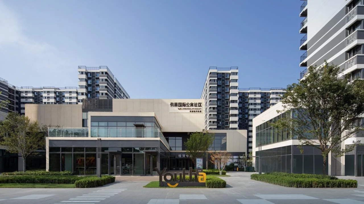 BIM Architecture | 'Living with a Residence' Experimental Site: Youchao International Apartment Community East Economic Development Zone Branch/Shanghai Riqing