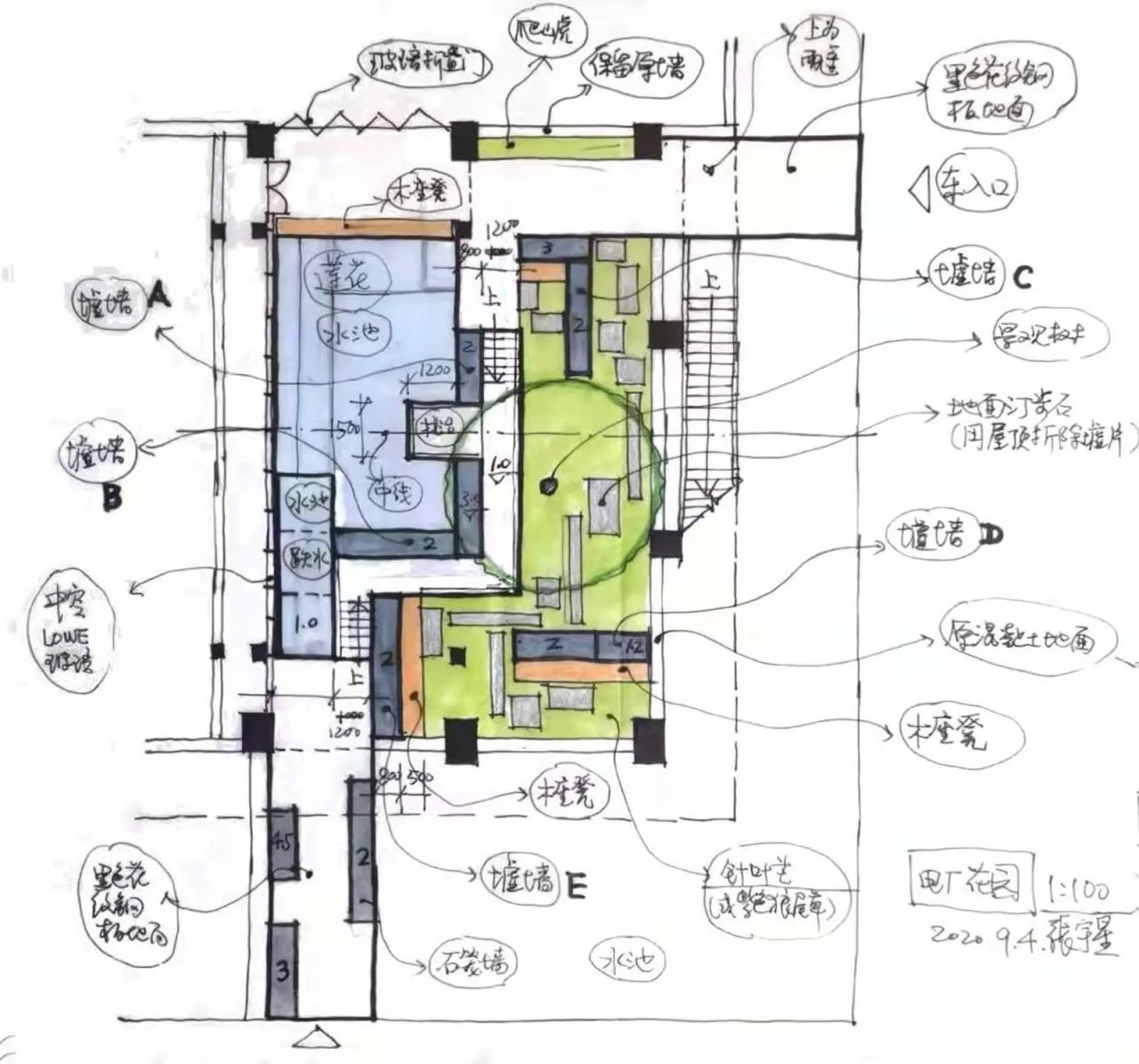 BIM Architecture | Shajing Village Hall/Qucheng Studio