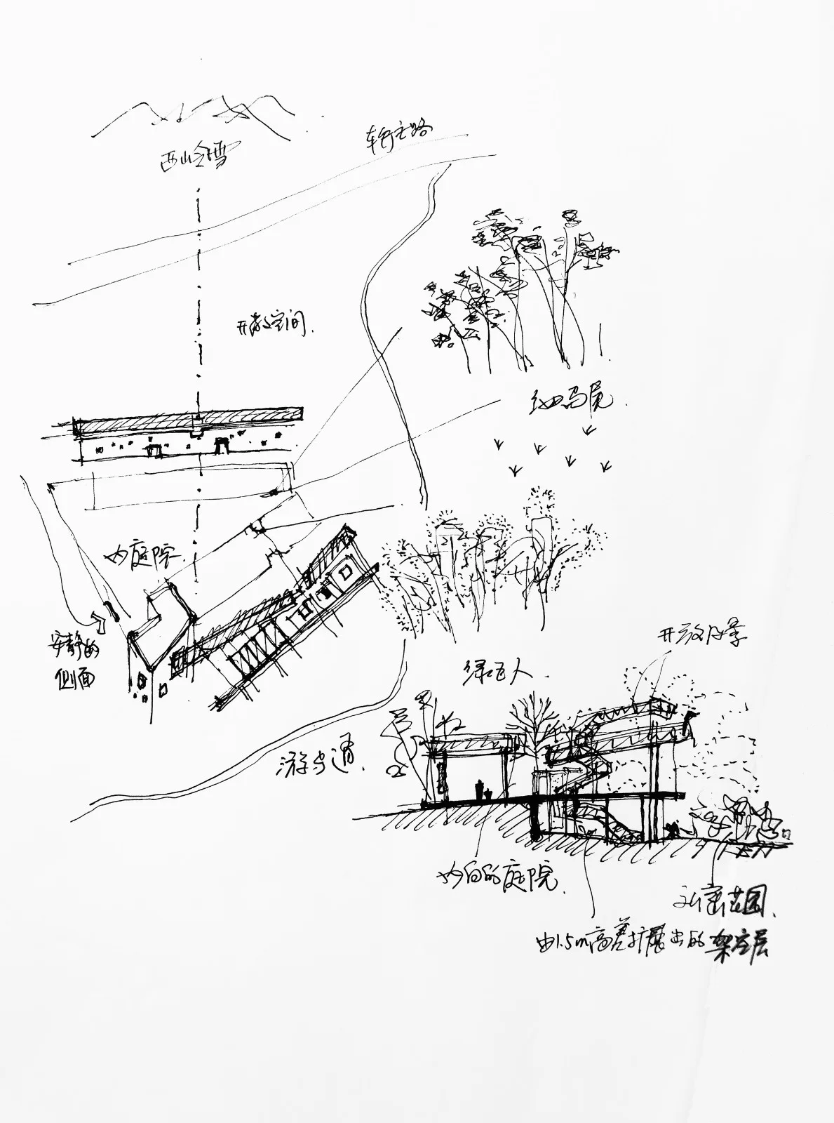 BIM Architecture | Mingting Rural Natural School/Vibrant and Splashing Architecture Studio