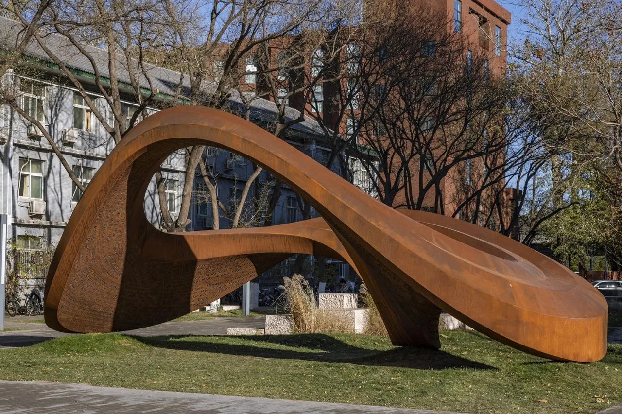 BIM Architecture | "Endless" - Public Art Works Commemorating the 80th Anniversary of Beijing Foreign Studies University/New Works by Hu Quanchun