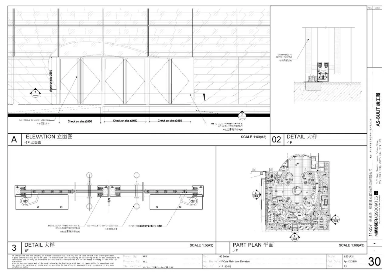 BIM Architecture | Nest · Art Center × Mu's: Beauty is an irreplaceable competitiveness/Mu's Architectural Design (Shanghai) Co., Ltd