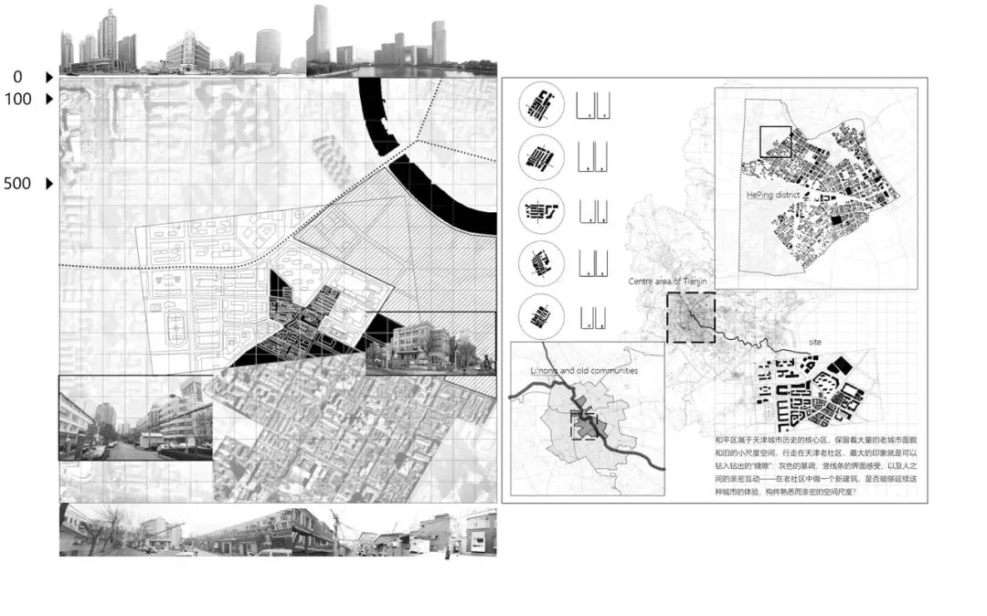 BIM Architecture | Selection of Graduation Design Works for the 2021 Autumn Graduate School of Architecture at Tianjin University
