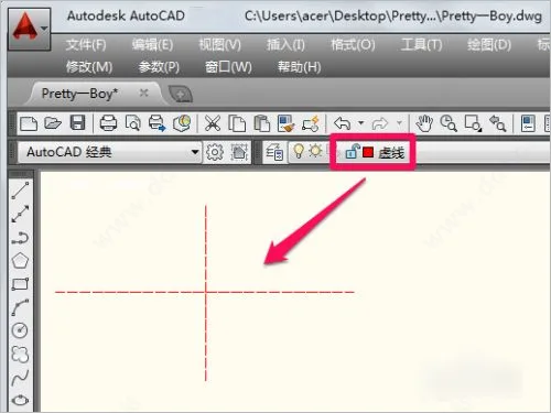 AutoCAD2023 Official Simplified Chinese 64 bit, with installation tutorial included