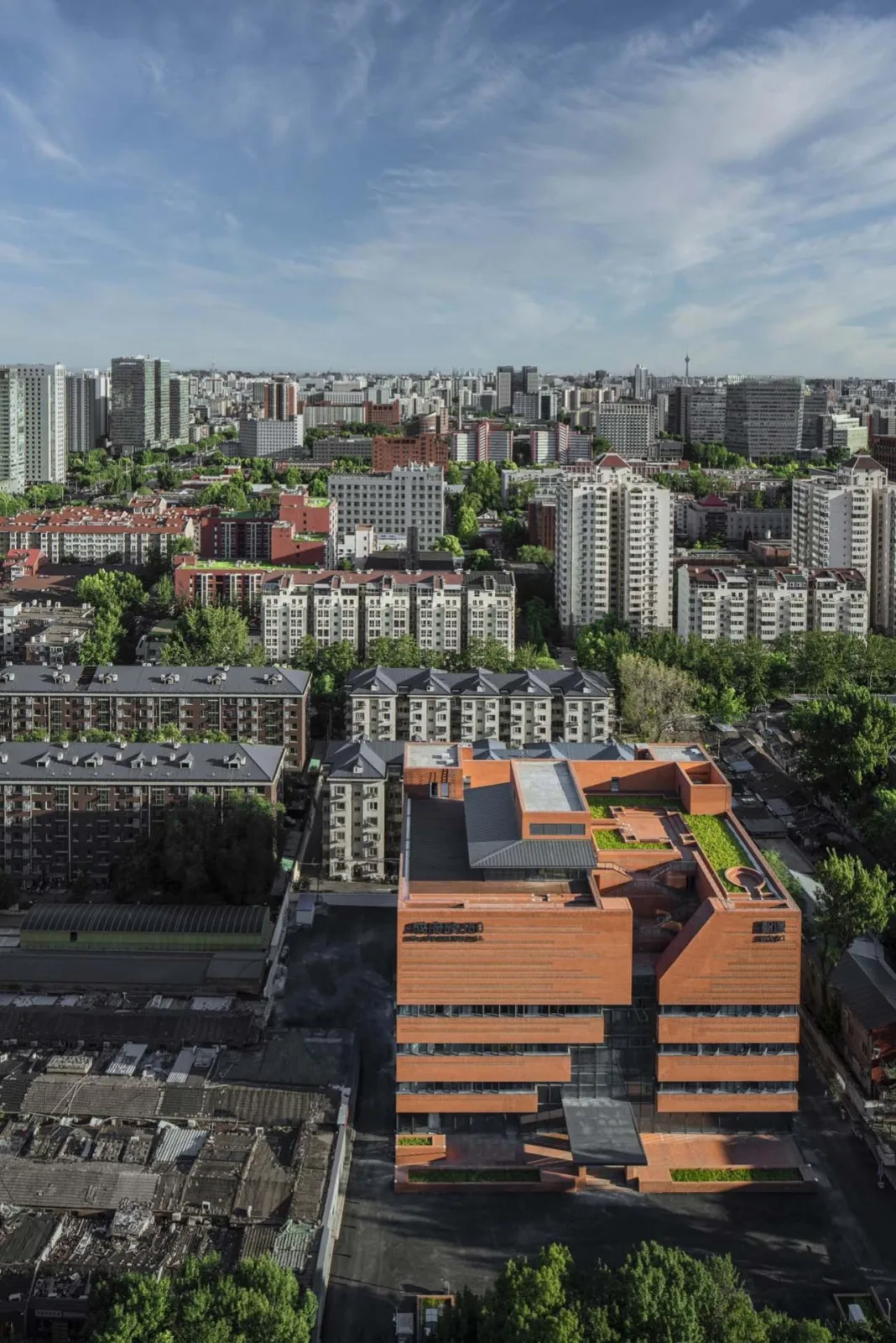 BIM Architecture | 150 Chengfu Road/URBANUS Urban Practice
