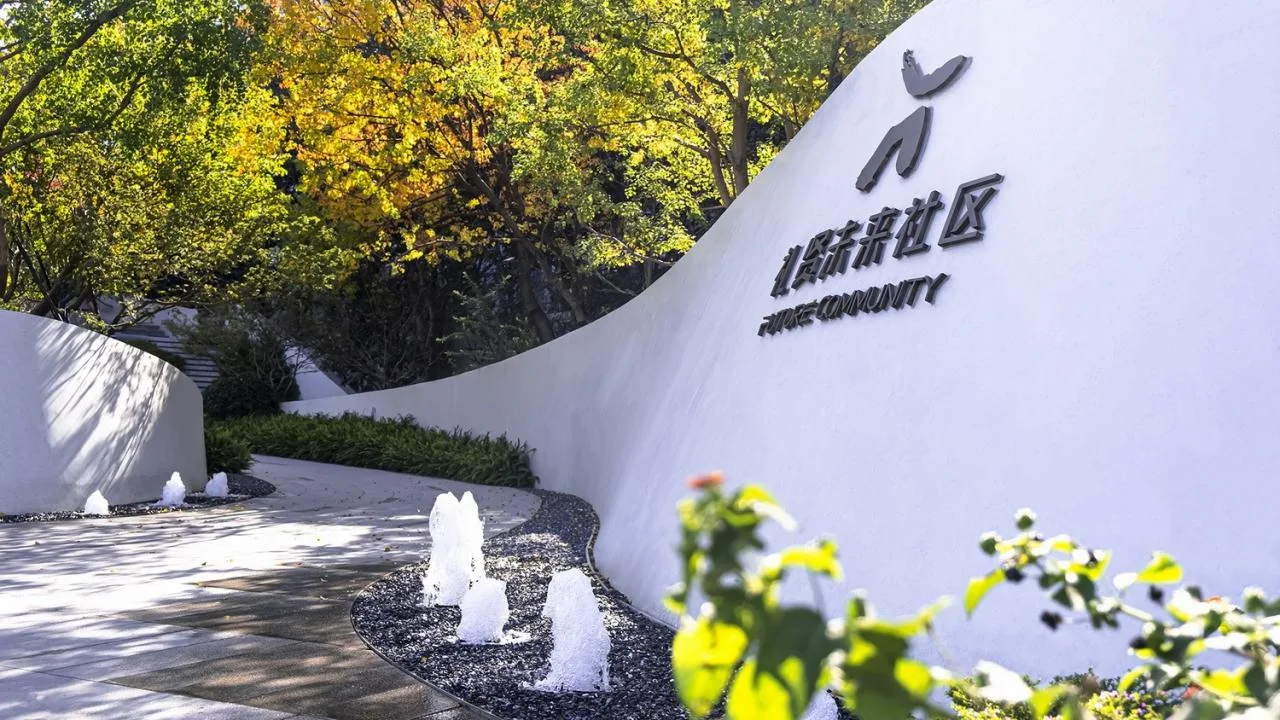 BIM Architecture | Quzhou Lixian Future Community Neighborhood Center/ZSD Zhuoshi